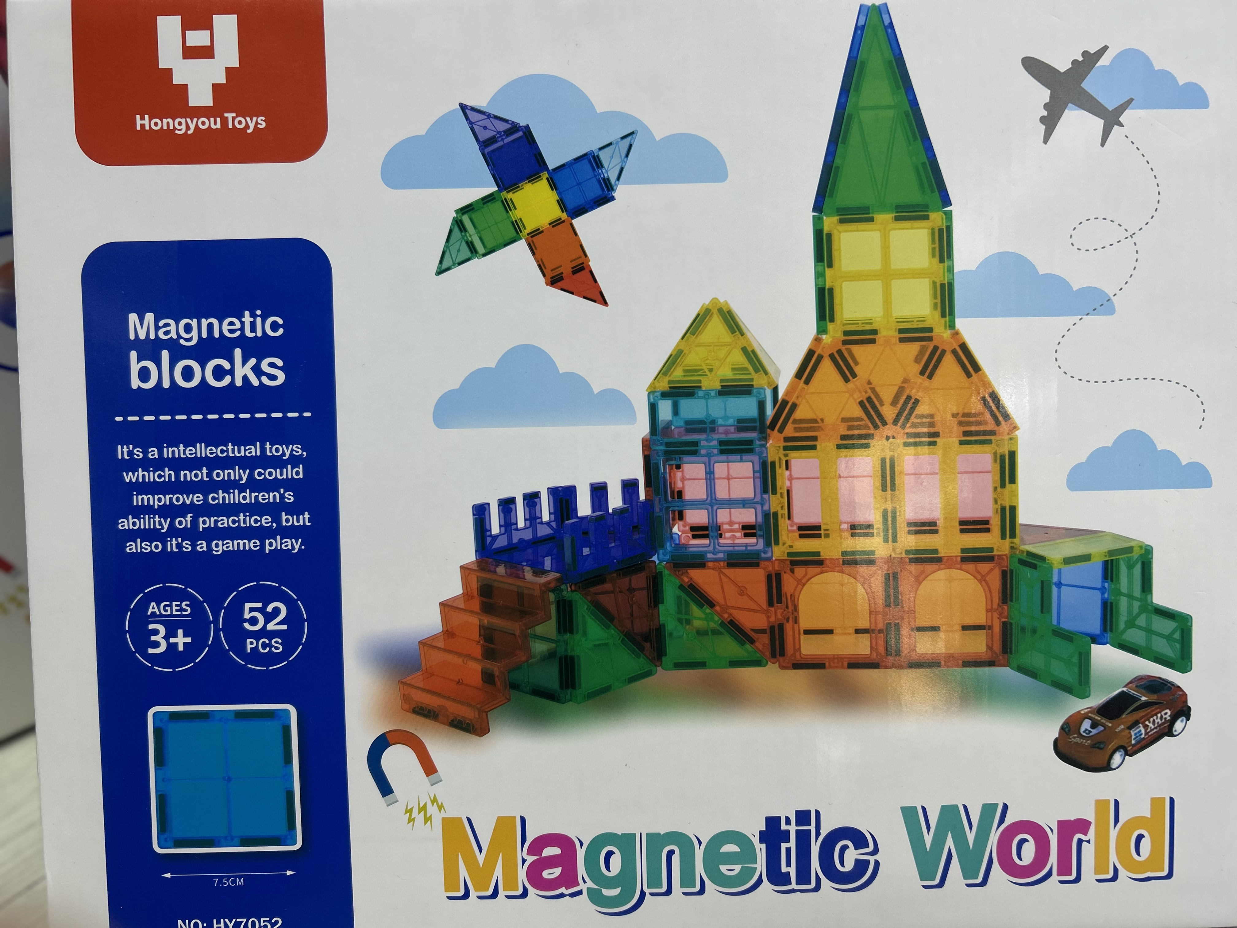 港博欧美风格儿童磁力片 积木磁力片创意拼搭玩具 安全无毒磁力片益智启蒙教育玩具细节图