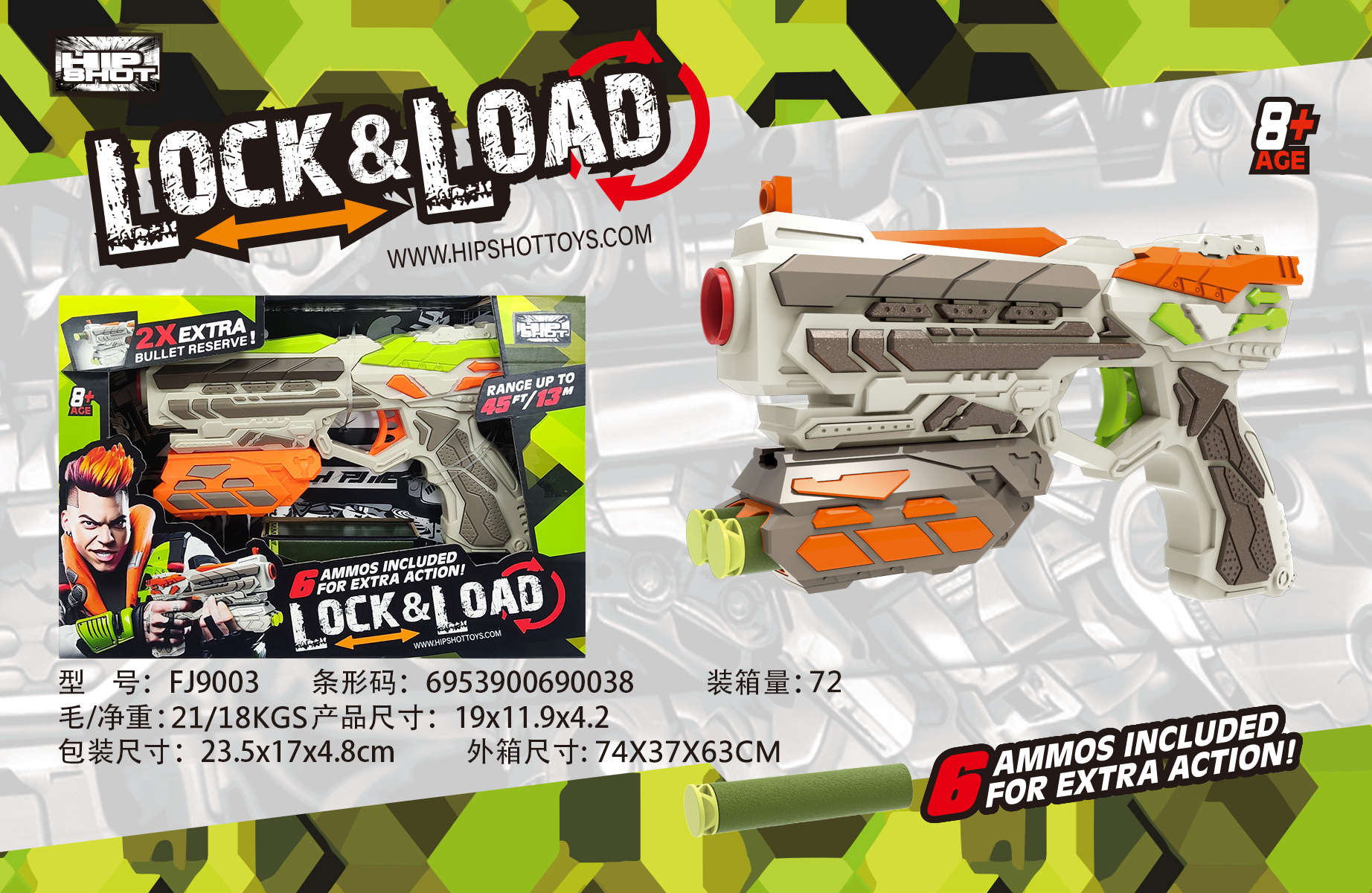 儿童大弓箭套装 兵人拼装模型 塑料玩具刀安全无毒 团扇刺绣设计 创意益智玩具详情图12