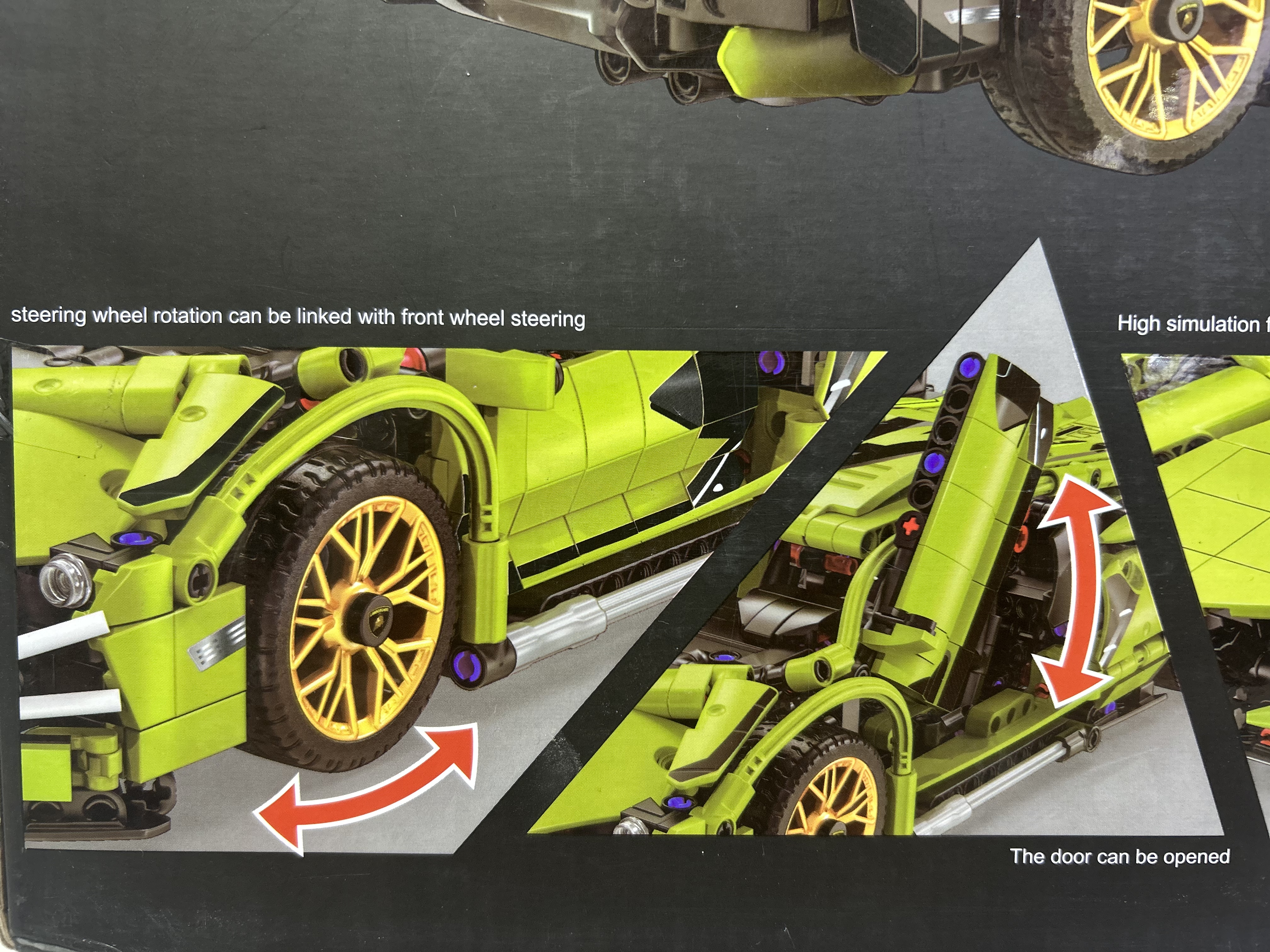 兰博基尼 1:14 单款片数1280pcs