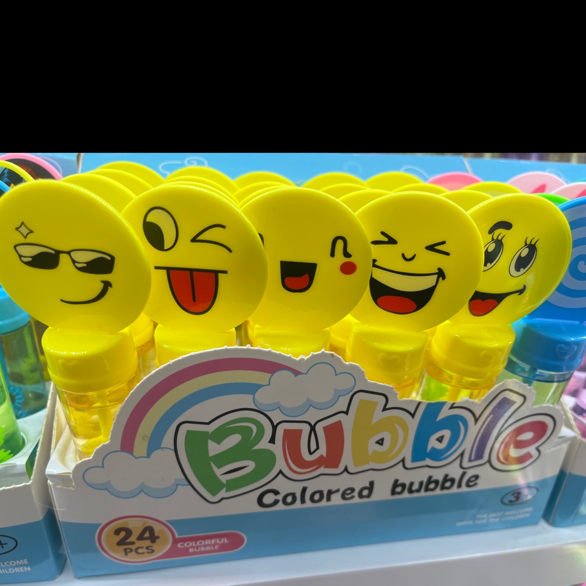 儿童玩具泡泡机儿童夏季卡通，多变表情趣味十足，多款表情包泡泡玩具