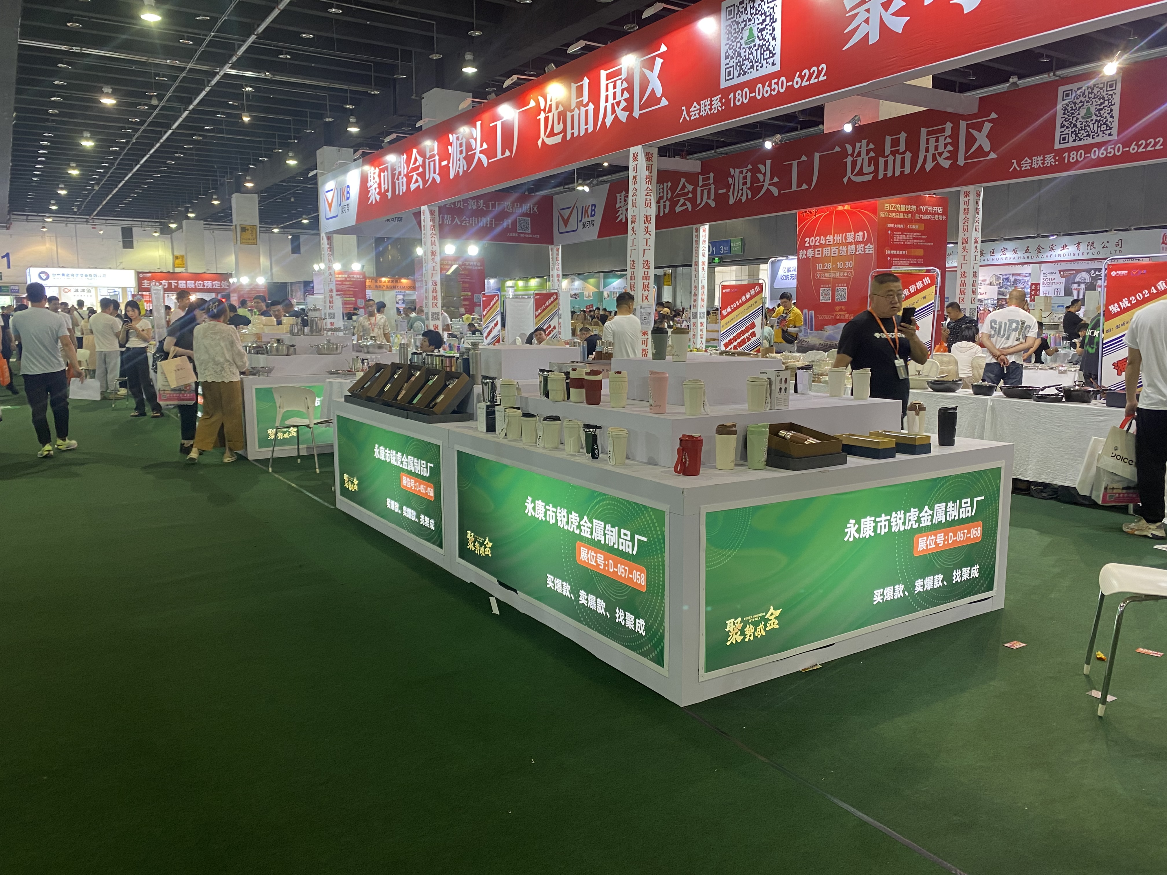 铃兰七号保温杯陶瓷内胆咖啡杯内喷陶瓷水杯不锈钢杯子详情图15