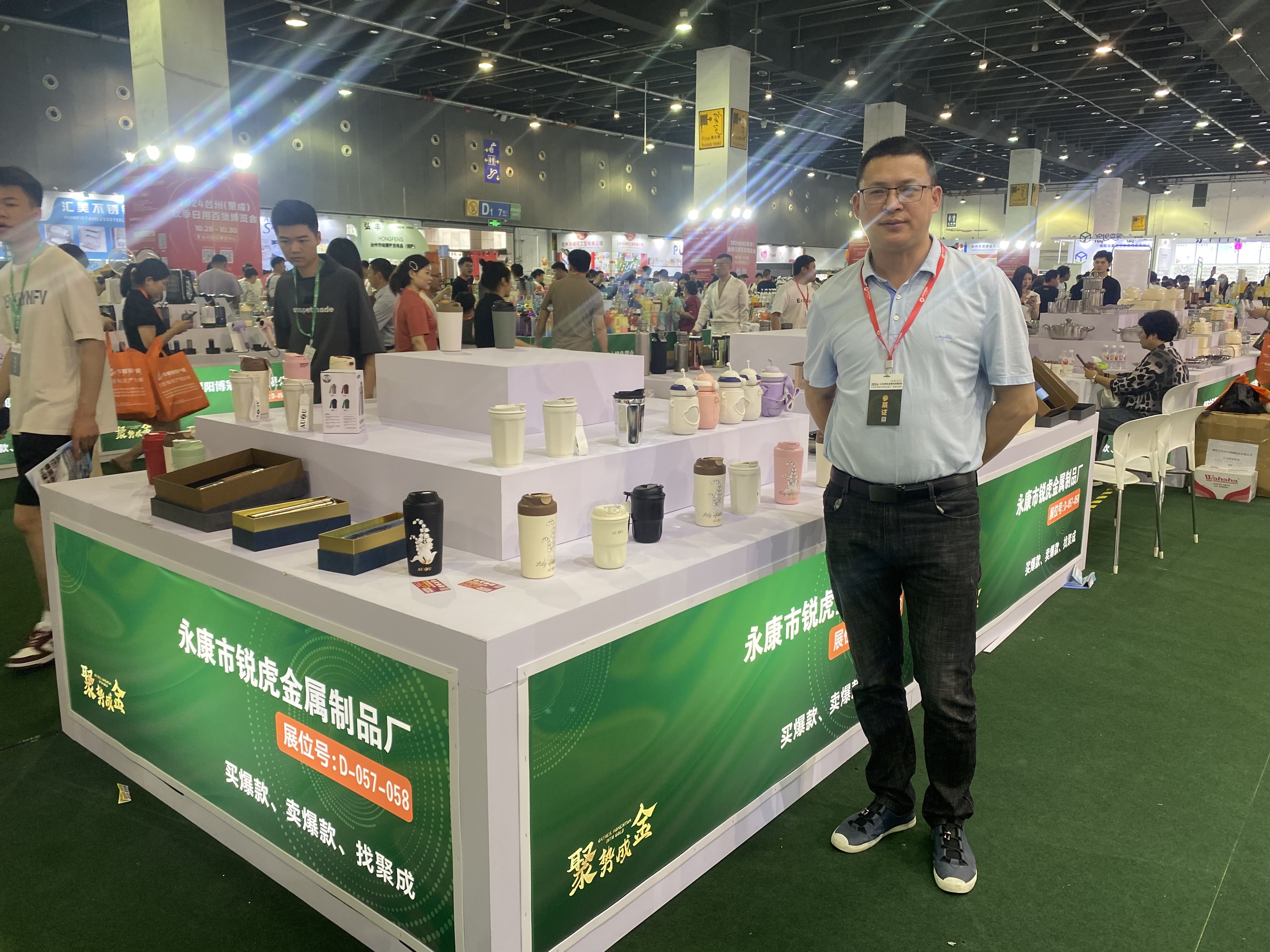 铃兰七号保温杯陶瓷内胆咖啡杯内喷陶瓷水杯不锈钢杯子详情图17