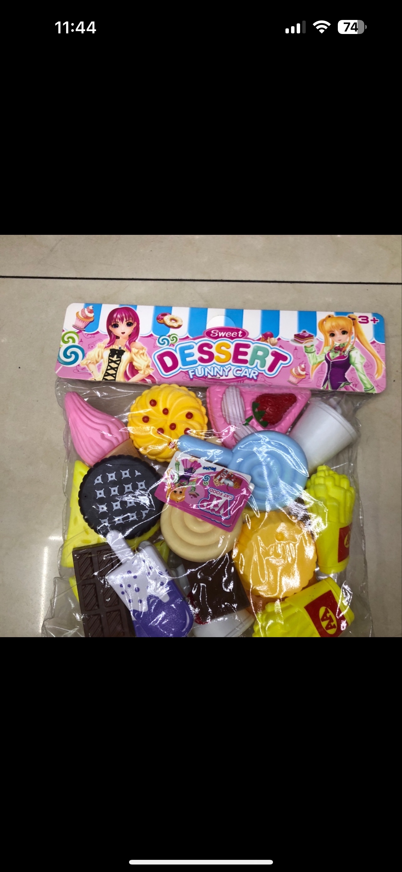 2661卡头代蛋糕细节图