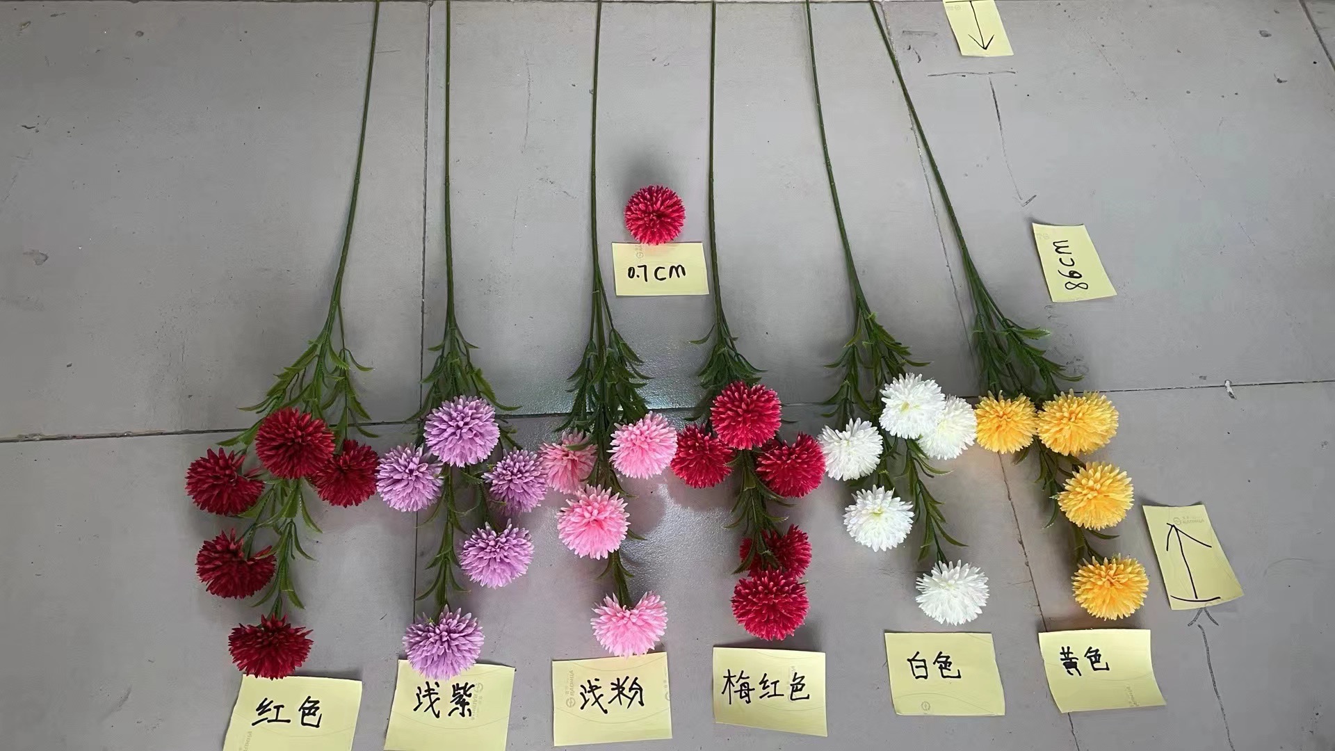 JM2596-10头韩式香兰菊韩式舒心菊仿真花花篮装饰品假花塑料绢花尤加利家居咖啡厅装饰用品小清新风格装饰配件仿真花白底实物图