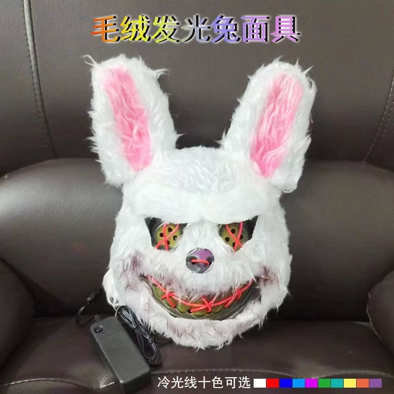 万圣节布置摆件实物图