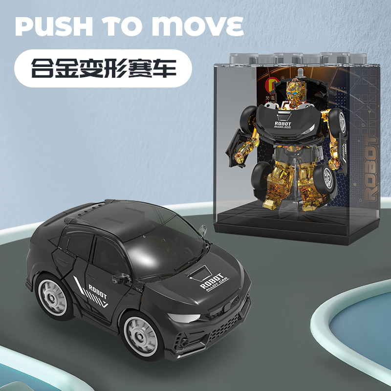 Alloy deformed Q-version car detail image 14