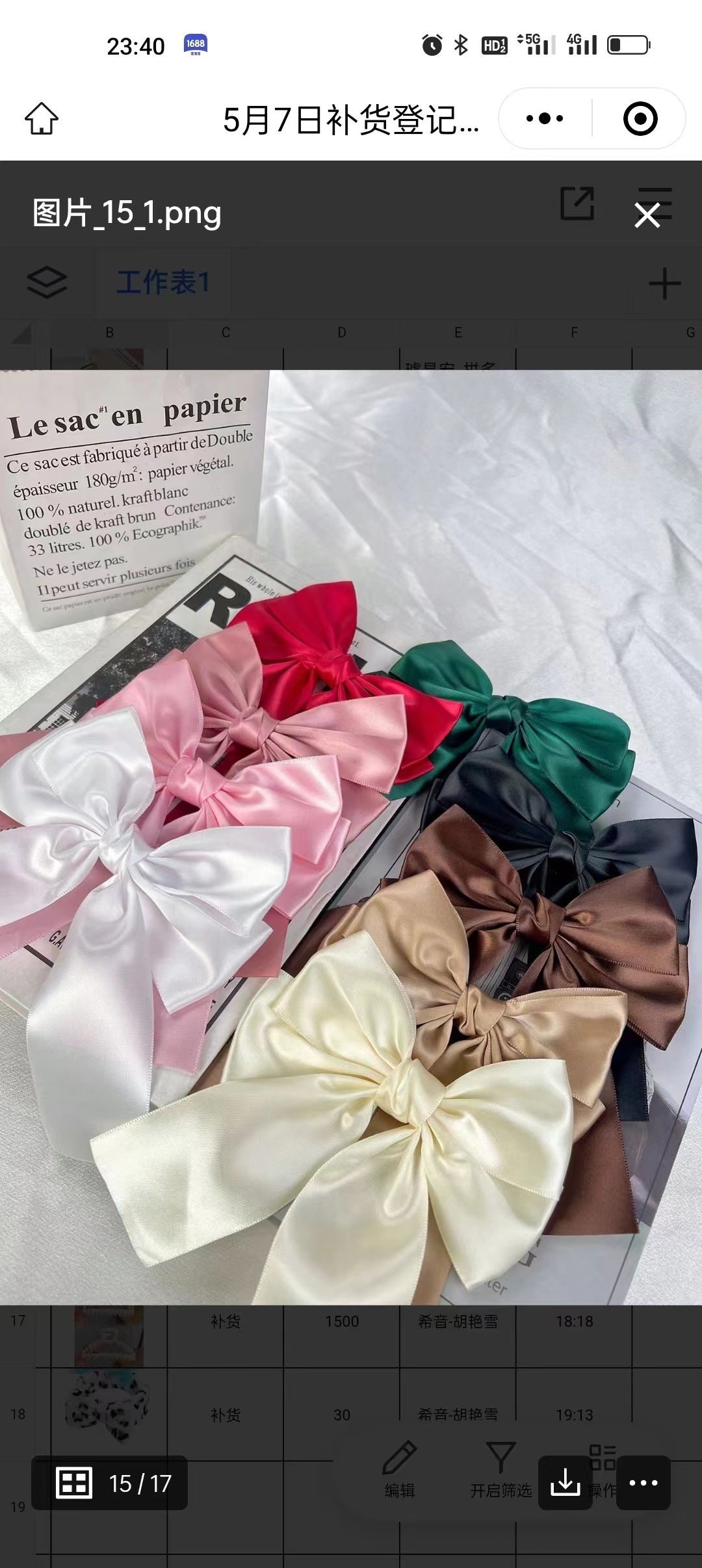 外贸跨镜涤纶压夹蝴蝶结