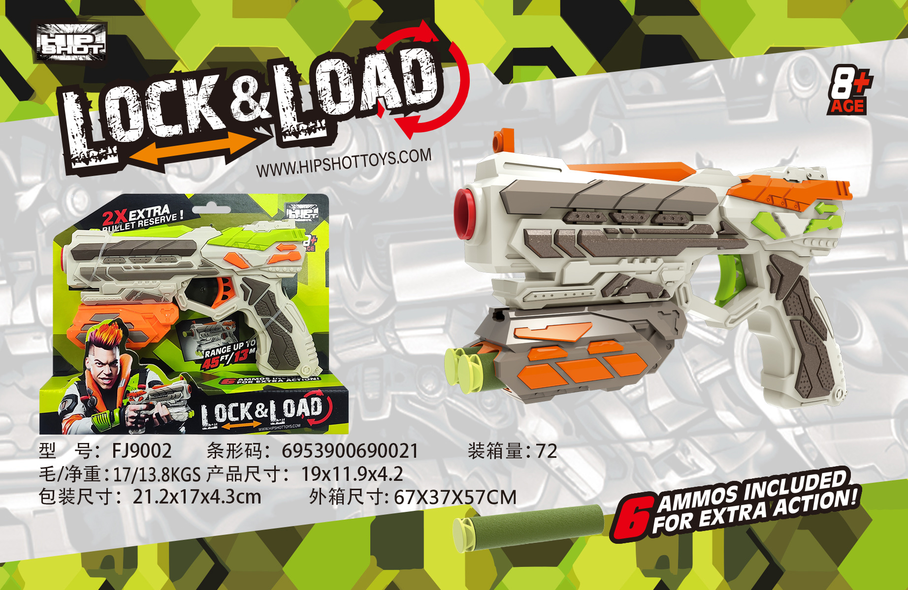 儿童大弓箭套装 兵人拼装模型 塑料玩具刀安全无毒 团扇刺绣设计 创意益智玩具详情图11