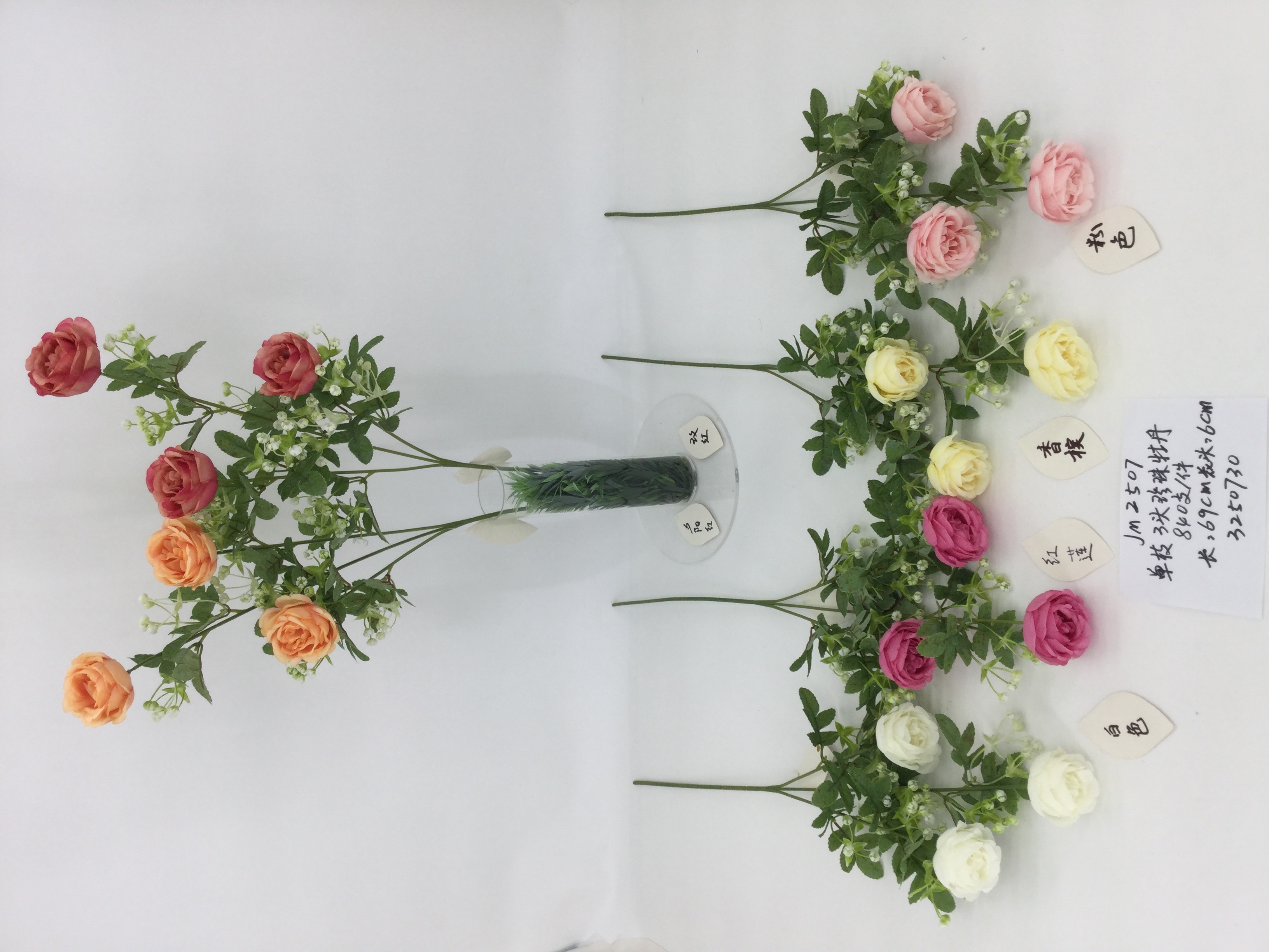 JM2596-10头韩式香兰菊韩式舒心菊仿真花花篮装饰品假花塑料绢花尤加利家居咖啡厅装饰用品小清新风格装饰配件仿真花详情图7