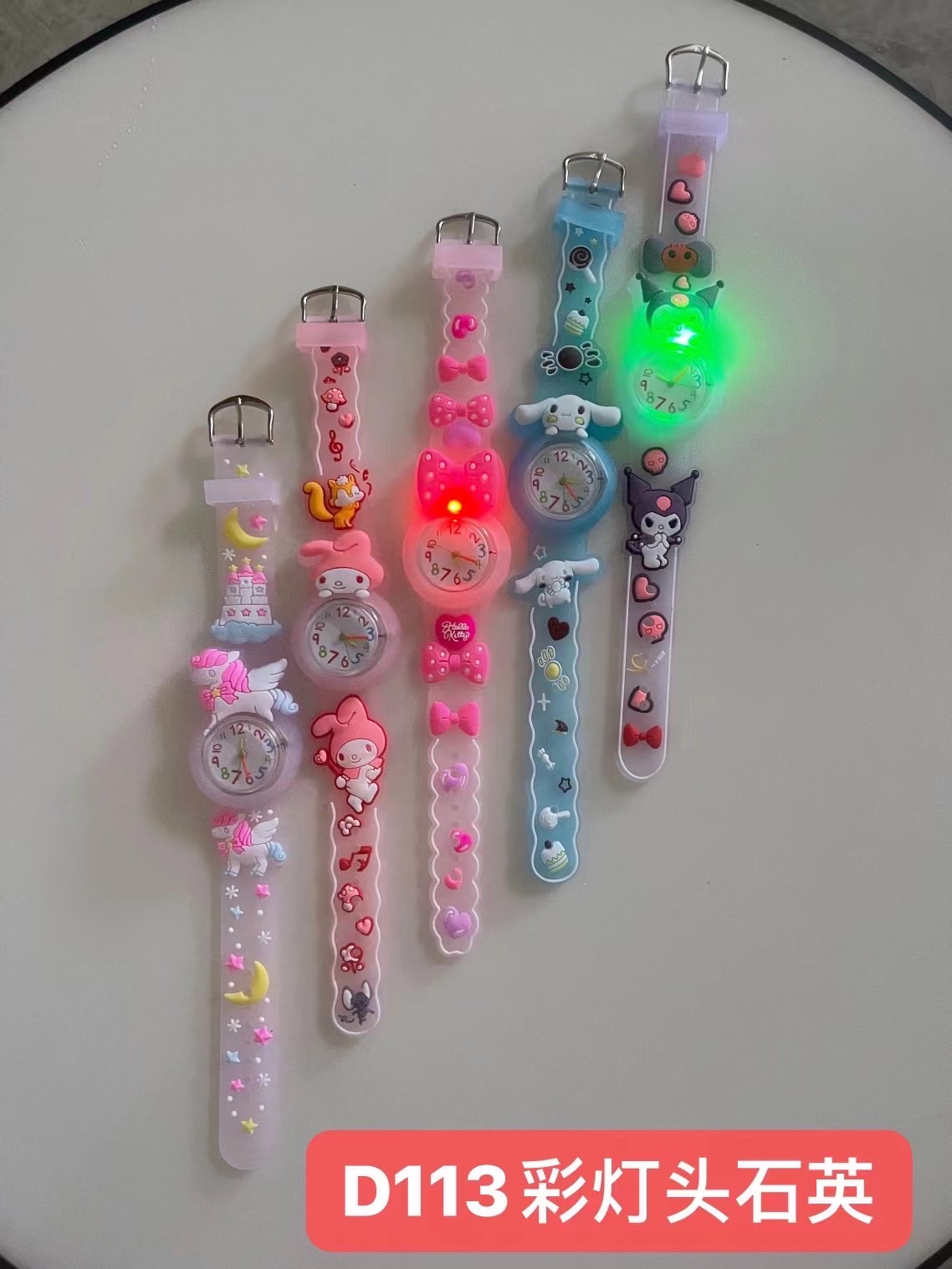 儿童手表带灯光细节图