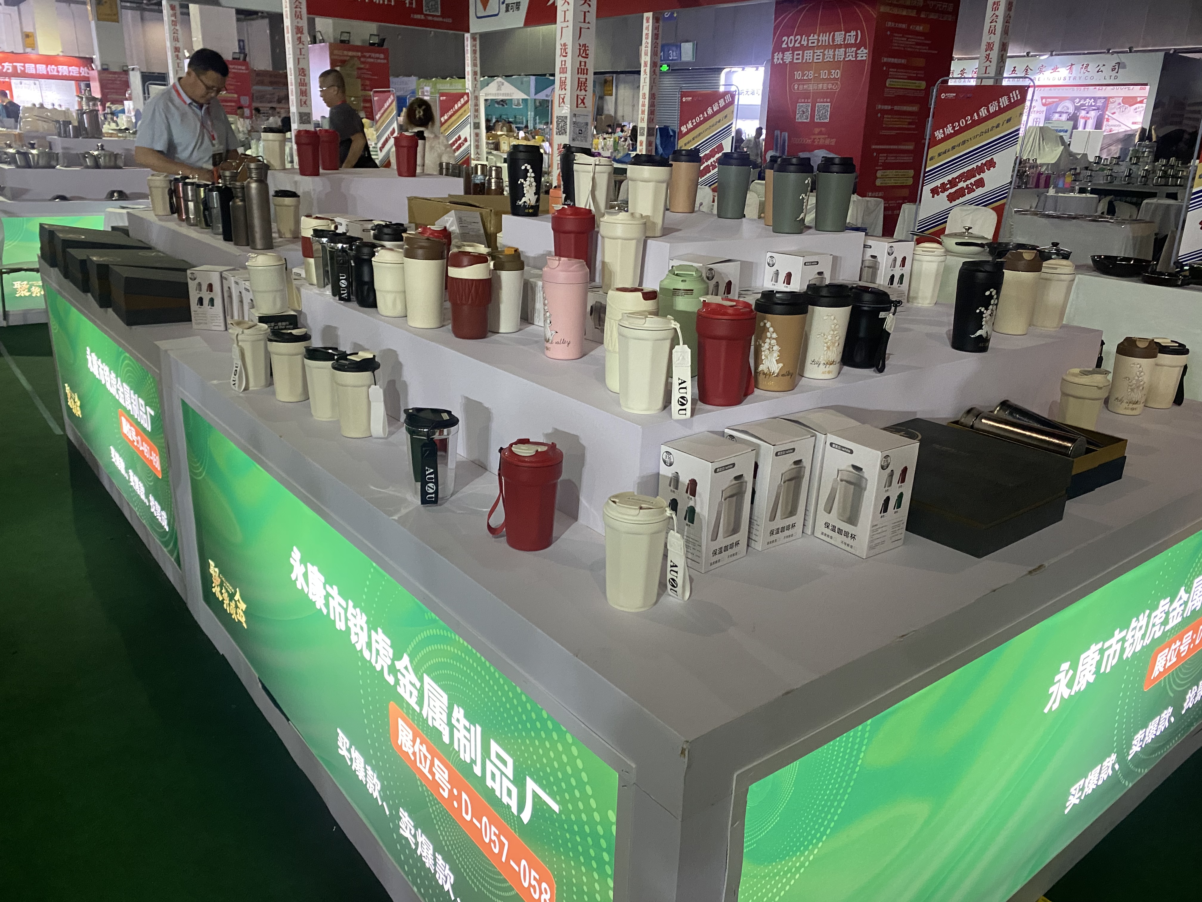 铃兰七号保温杯陶瓷内胆咖啡杯内喷陶瓷水杯不锈钢杯子详情图10