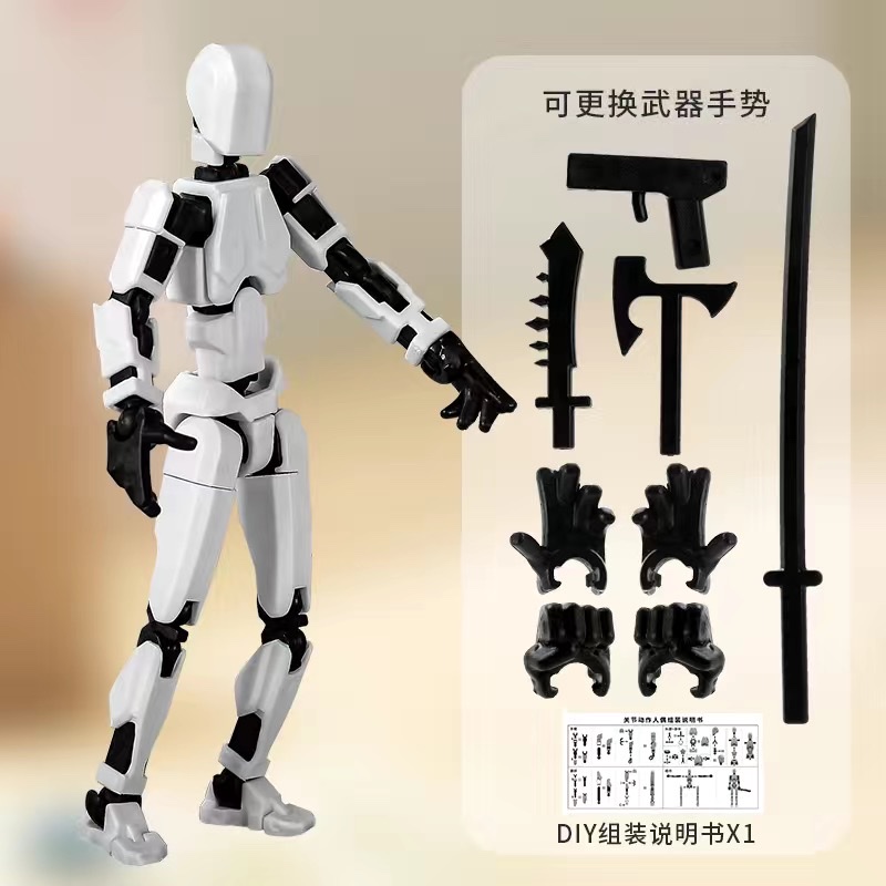 萝卜多关节人偶幸运人偶玩具儿童玩具广东玩具