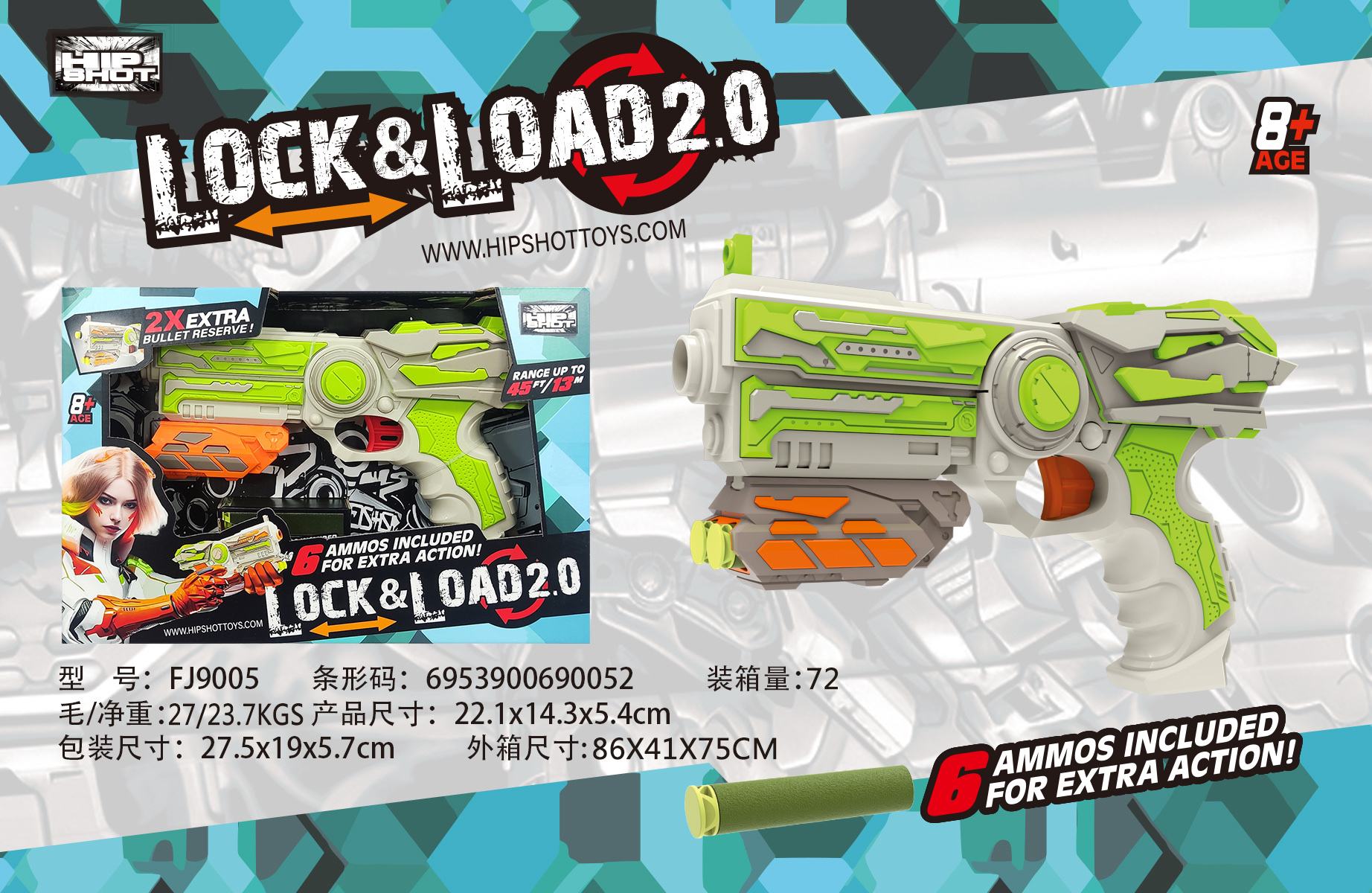 儿童大弓箭套装 兵人拼装模型 塑料玩具刀安全无毒 团扇刺绣设计 创意益智玩具详情图5