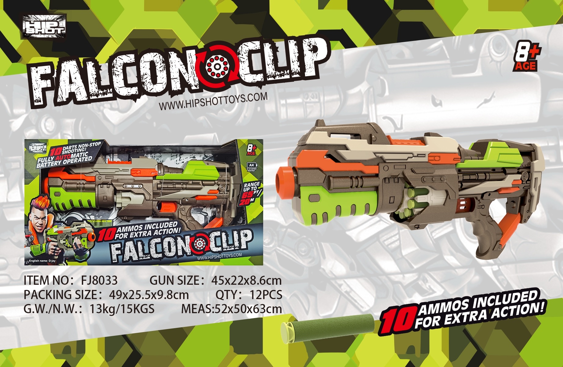 儿童大弓箭套装 兵人拼装模型 塑料玩具刀安全无毒 团扇刺绣设计 创意益智玩具详情图8