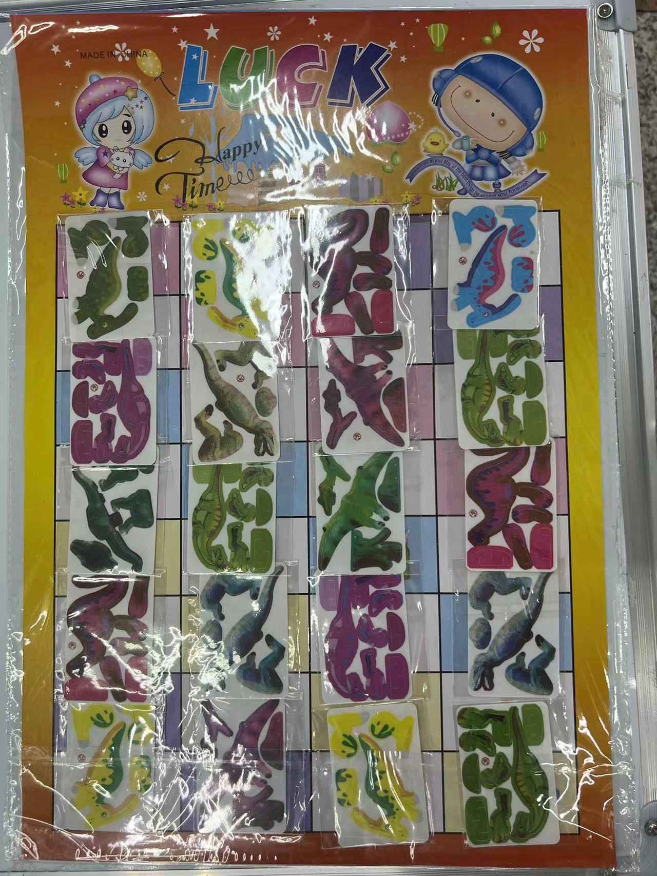 Children's cartoon jigsaw puzzle toys, adult intellectual challenges, wooden three-dimensional jigsaw puzzle game toys, educational development details Picture