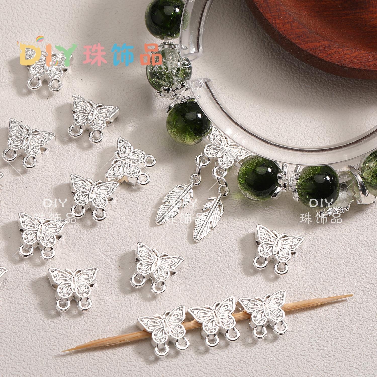 Alloy butterfly three-way double-hanging, ancient-style tassel beads and spacers, diy jewelry accessories, necklaces, bracelets, earrings, material jewelry accessories