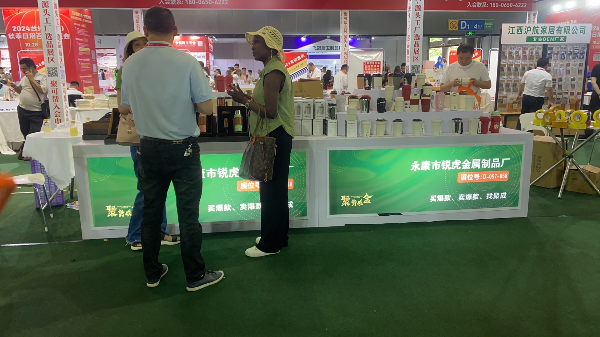 铃兰七号保温杯陶瓷内胆咖啡杯内喷陶瓷水杯不锈钢杯子详情图12