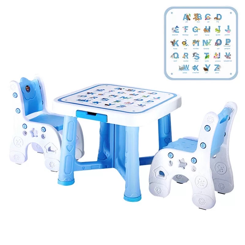 儿童桌椅套装幼儿园游戏桌 写字书桌 宝宝塑料吃饭及学习桌
