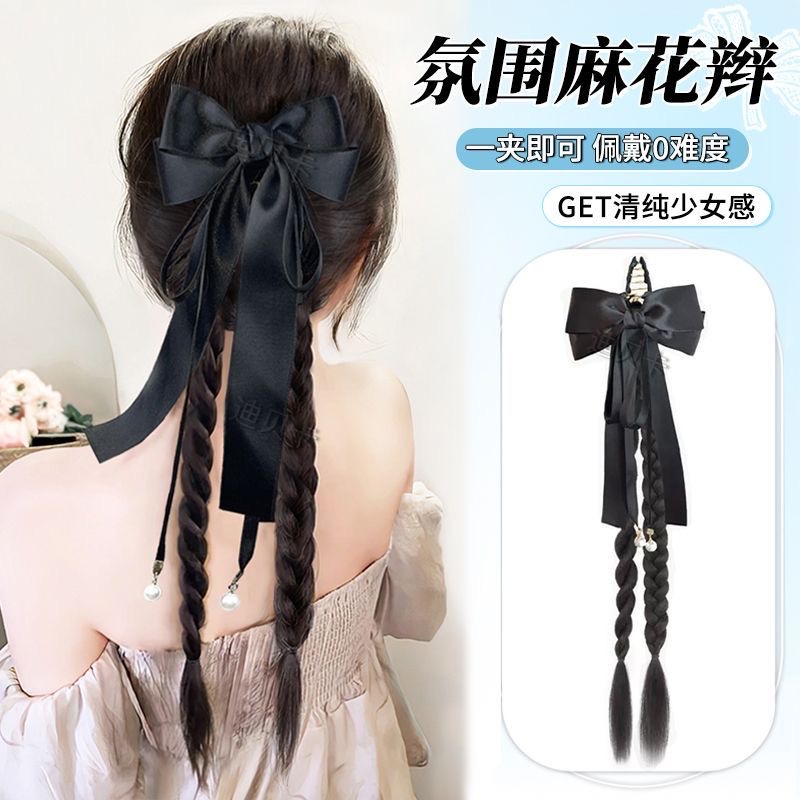 抖音同款蝴蝶结马尾麻花辫子抓夹网红气质爆款发饰自然拳击辫子女详情图3