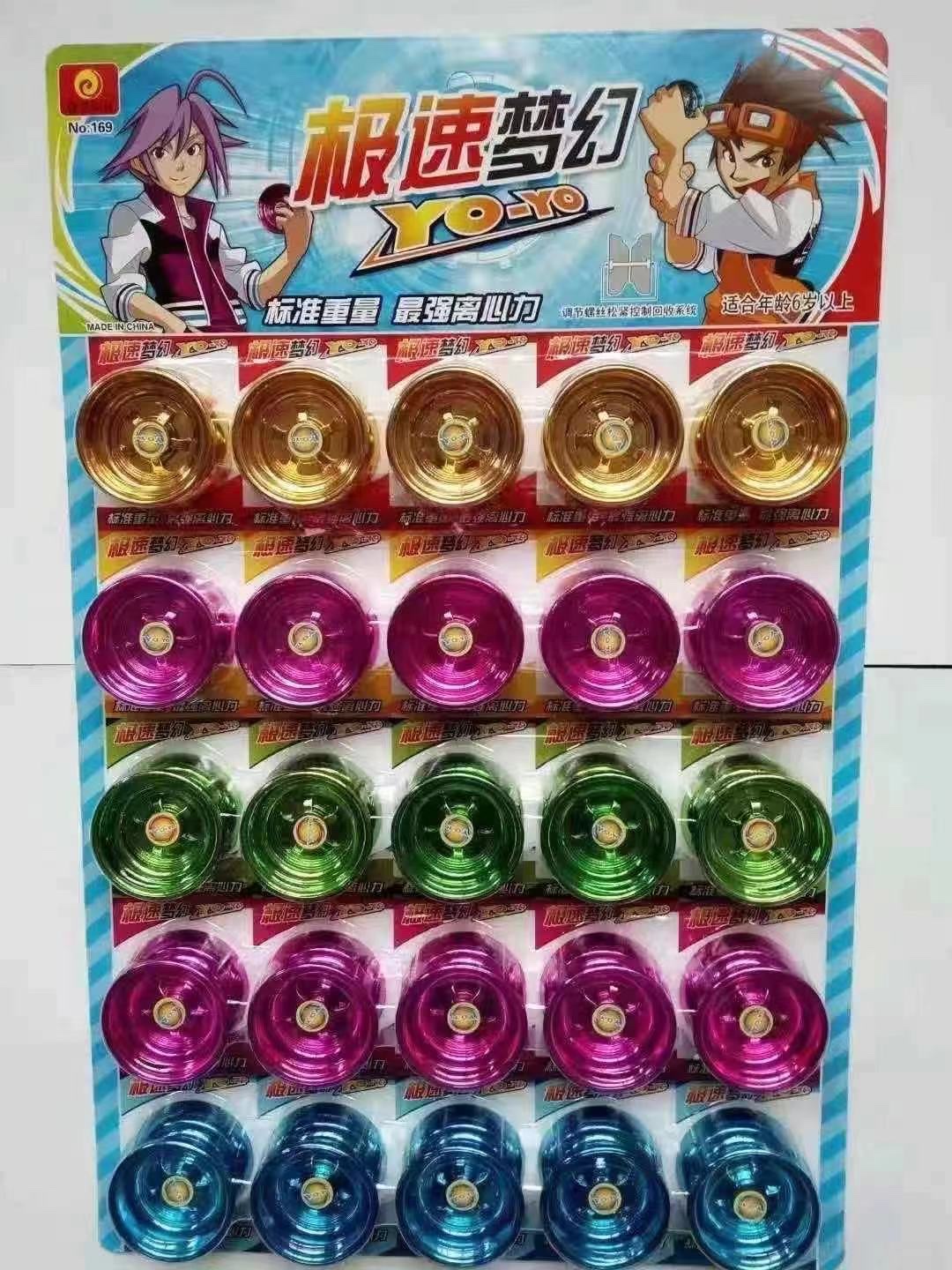 彩虹圈儿童玩具户外运动抛投飞盘游戏多彩环形飞镖安全环保材质产品图