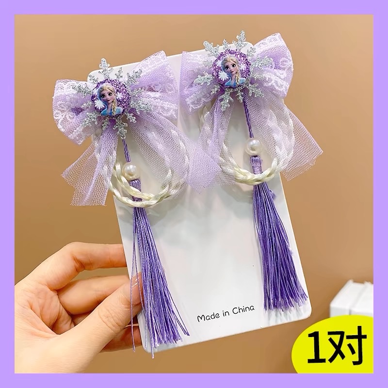 Blue Frozen bow tassel hair clip for girls, sweet and cute little girl hair clip headwear detail image 3