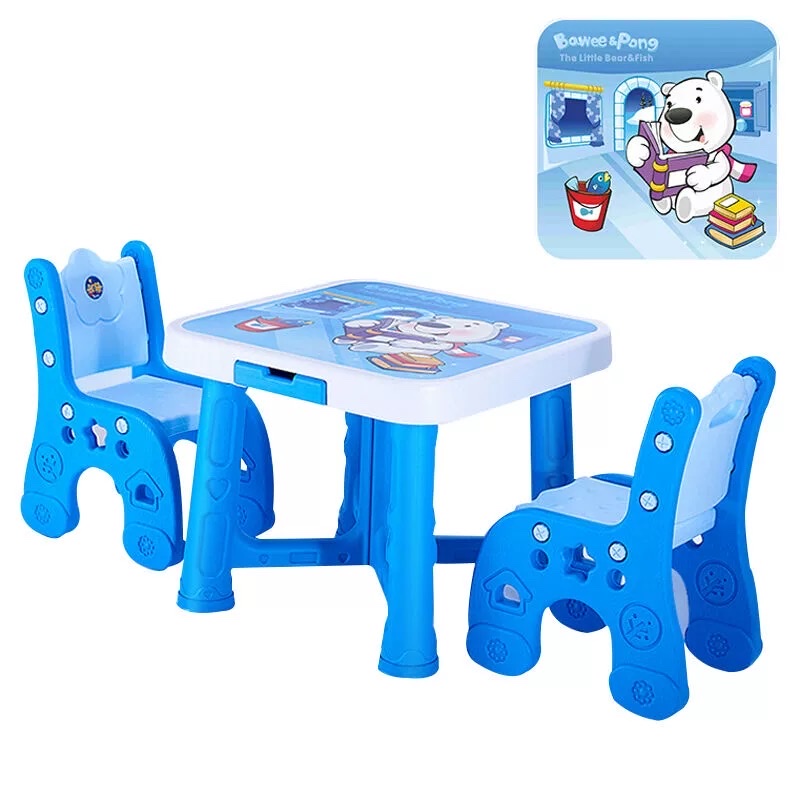 Mesa y silla para niños juego de jardín de infantes escritorio de escritura bebé mesa de plástico para comer y estudiar detail image 4
