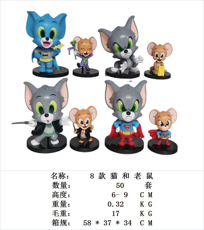 角色手办模型 精致手办摆件 玩具收藏礼品 