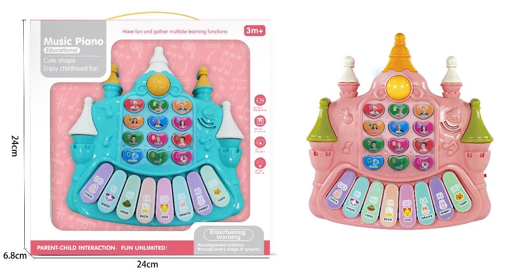 儿童益智灯光音乐兔子琴，益智卡通婴儿琴，带灯光音乐，过家家玩具详情图5