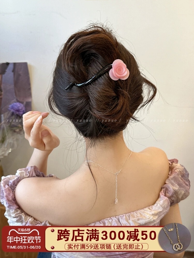 珍珠头箍发圈发钗双插假发发簪u形夹优雅造型百搭饰品