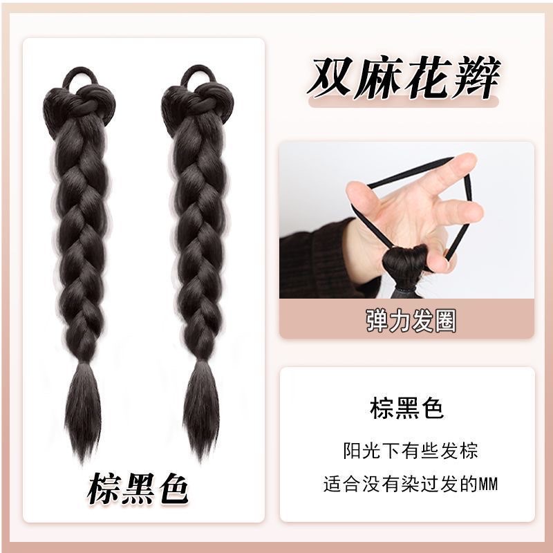 麻花辫子女夏季氛围感甜妹必备麻花辫自然仿真发拳击辫双马尾辫子详情图9