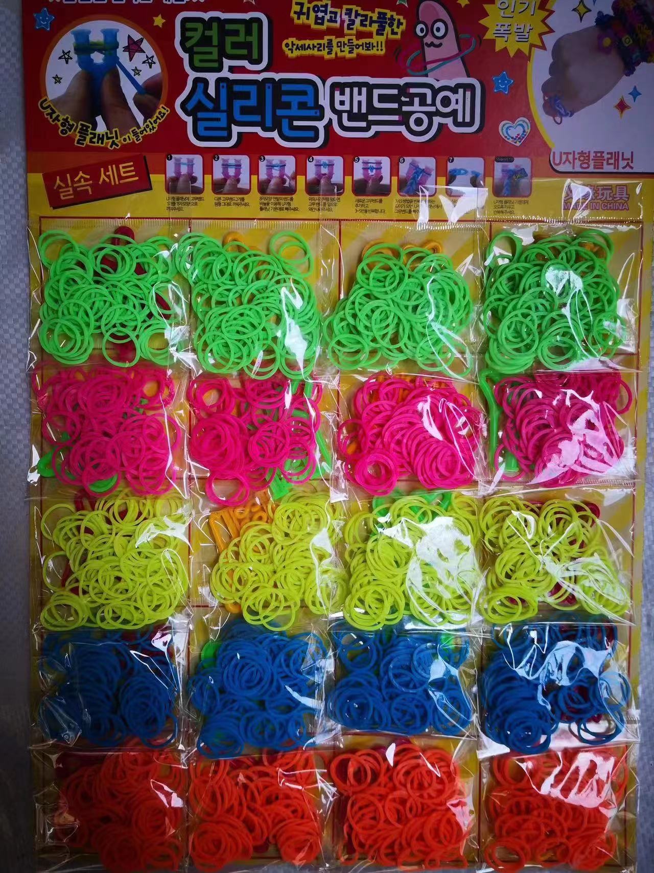 儿童玩具套装 小电风扇陀螺玩具一体机 发光玩具夜光版 安全环保材质 亲子互动好礼物细节图