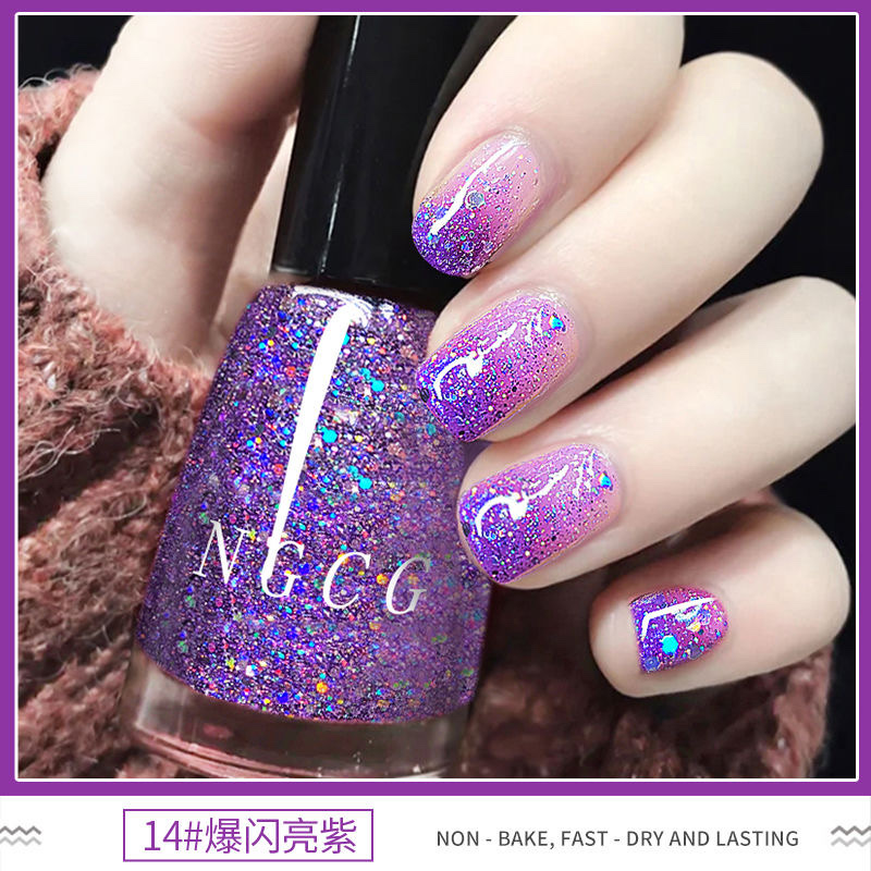 Nail care products, sealing layer, nail polish set, nail polish Specification image