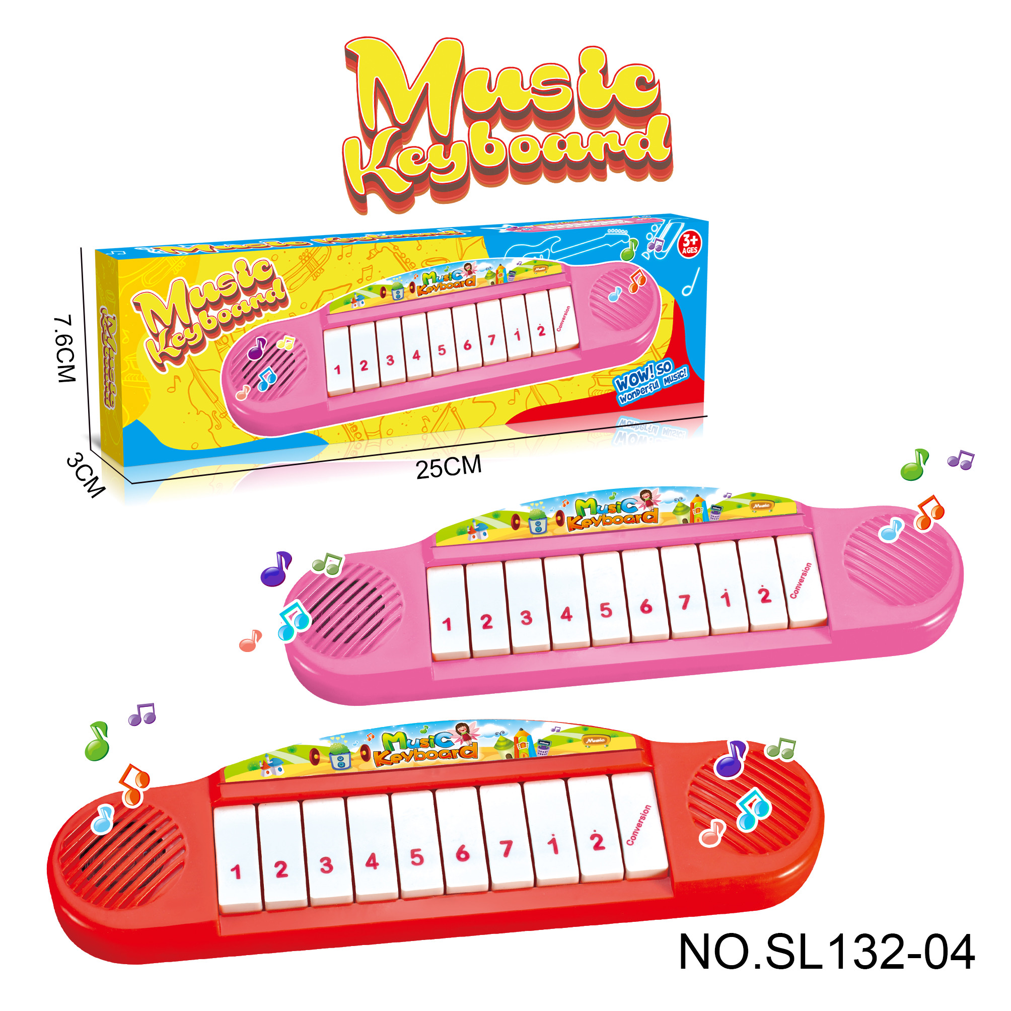 儿童益智灯光音乐兔子琴，益智卡通婴儿琴，带灯光音乐，过家家玩具产品图