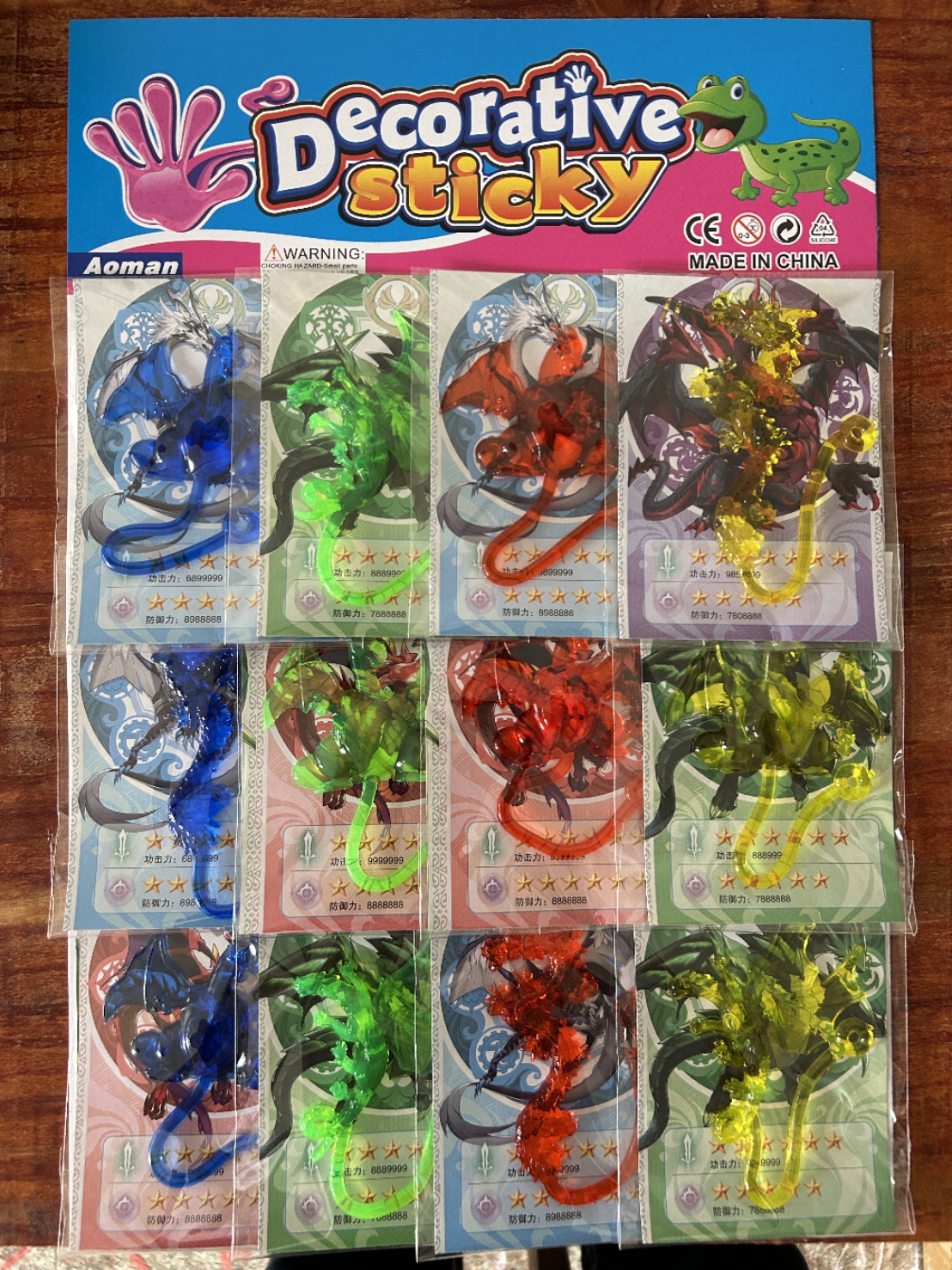 儿童玩具套装 小电风扇陀螺玩具一体机 发光玩具夜光版 安全环保材质 亲子互动好礼物