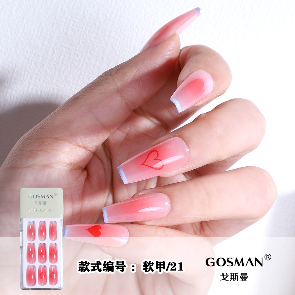Nail care products, sealing layer nail polish set, nail polish gel, nail polish, high-quality, long-lasting and non-fading, essential for nail art details Picture