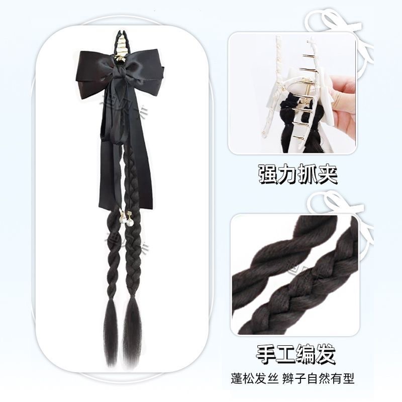 抖音同款蝴蝶结马尾麻花辫子抓夹网红气质爆款发饰自然拳击辫子女详情图4