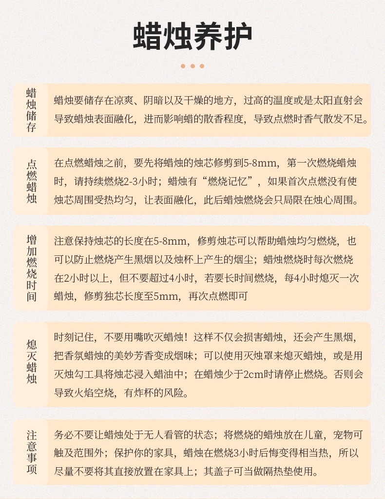  氛围摆件工艺品香薰蜡烛造型蜡烛葡萄气泡水蜡烛批发香薰香氛香薰伴手礼详情图13