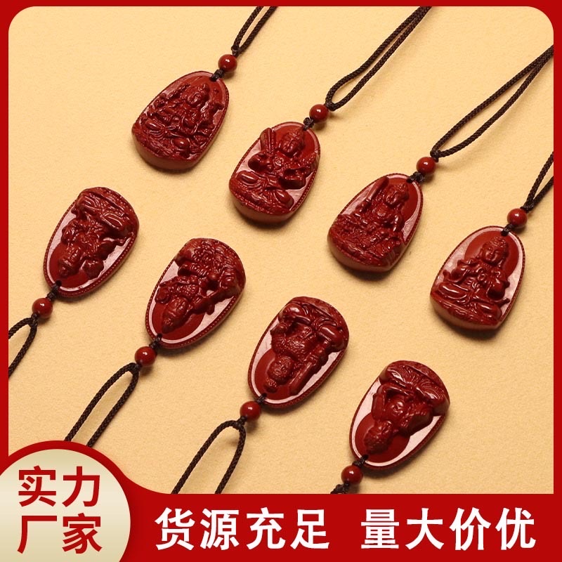 Zijinsha zodiac zodiac Buddha, cinnabar Eight Guardian Deities Pendant company, live-streaming supply of souvenirs, wholesale jewelry detail image 3