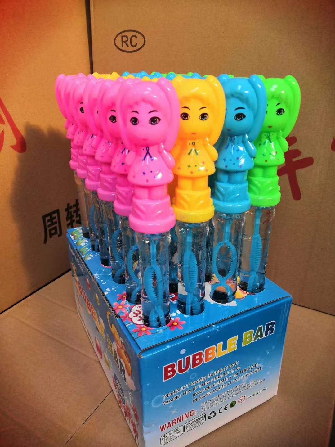 卡通儿童玩具泡泡机 夏季户外泡泡枪 游戏互动玩具 安全无毒儿童乐趣无穷 小兔子动物卡通泡泡枪玩具玩具泡泡机儿童夏季卡通泡产品图