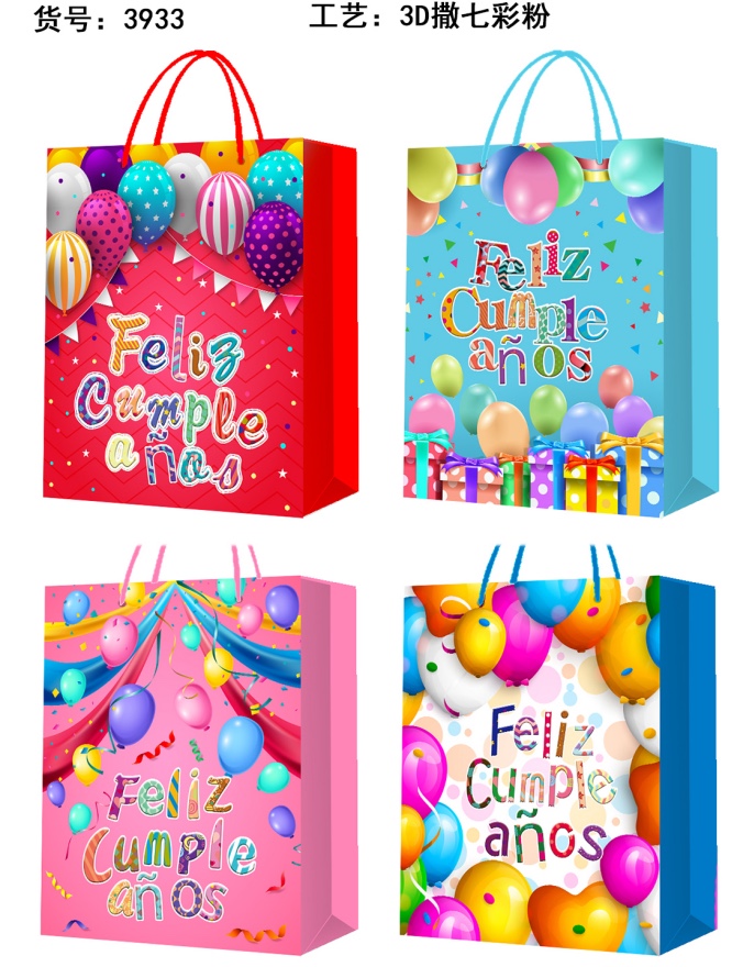 金属工艺品坦克