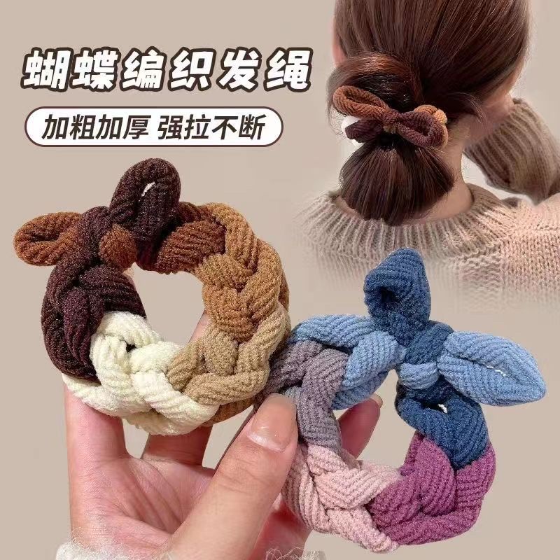 Accessories Hairdressing Special Base Hair Rope Diy Hand-Woven Hair Rope Hair Accessories Women Elegant Hair Rope Hair Accessories Simple Fashion Application Scenario