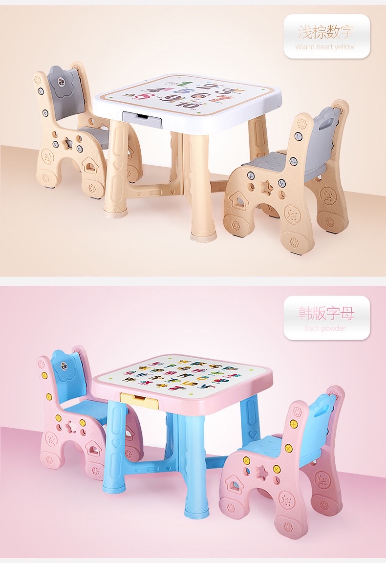 Children's desk and chair sets, kindergarten play desks, writing desks, baby plastic dining and study desks Item Picture