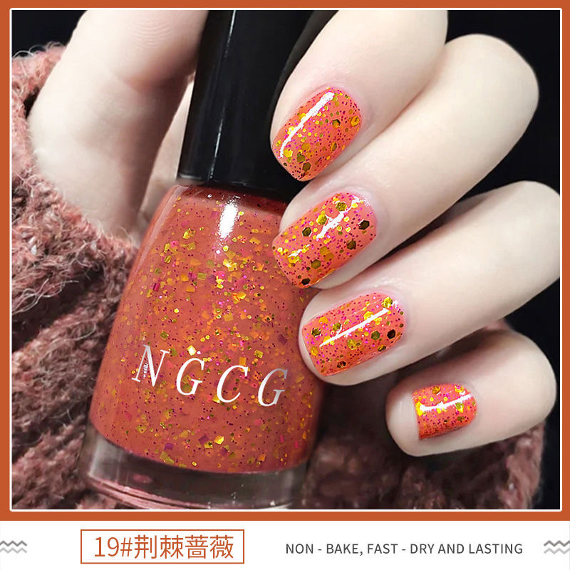 Nail care products, sealing layer, nail polish set, nail polish