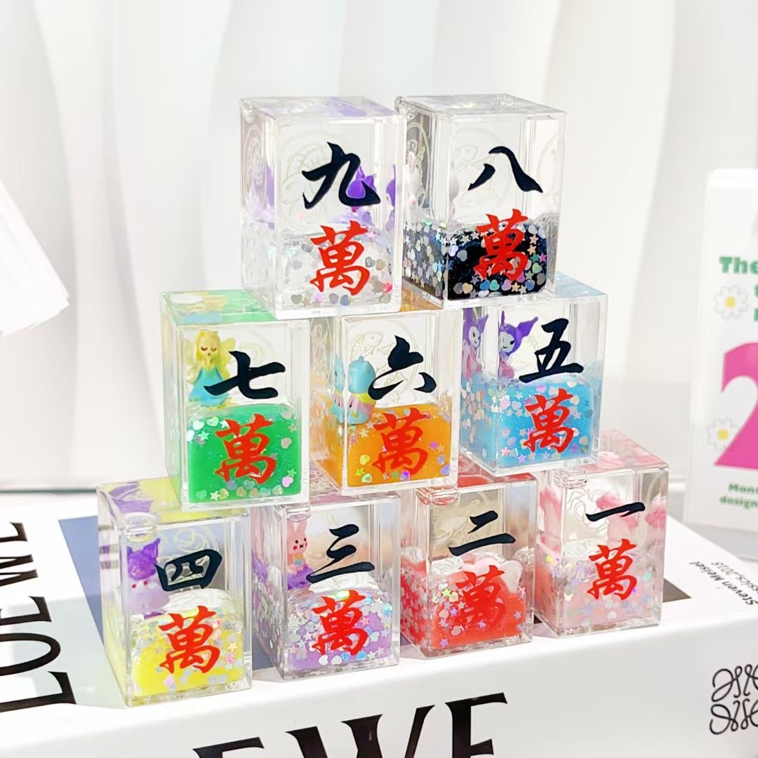 入油钥匙扣详情图3