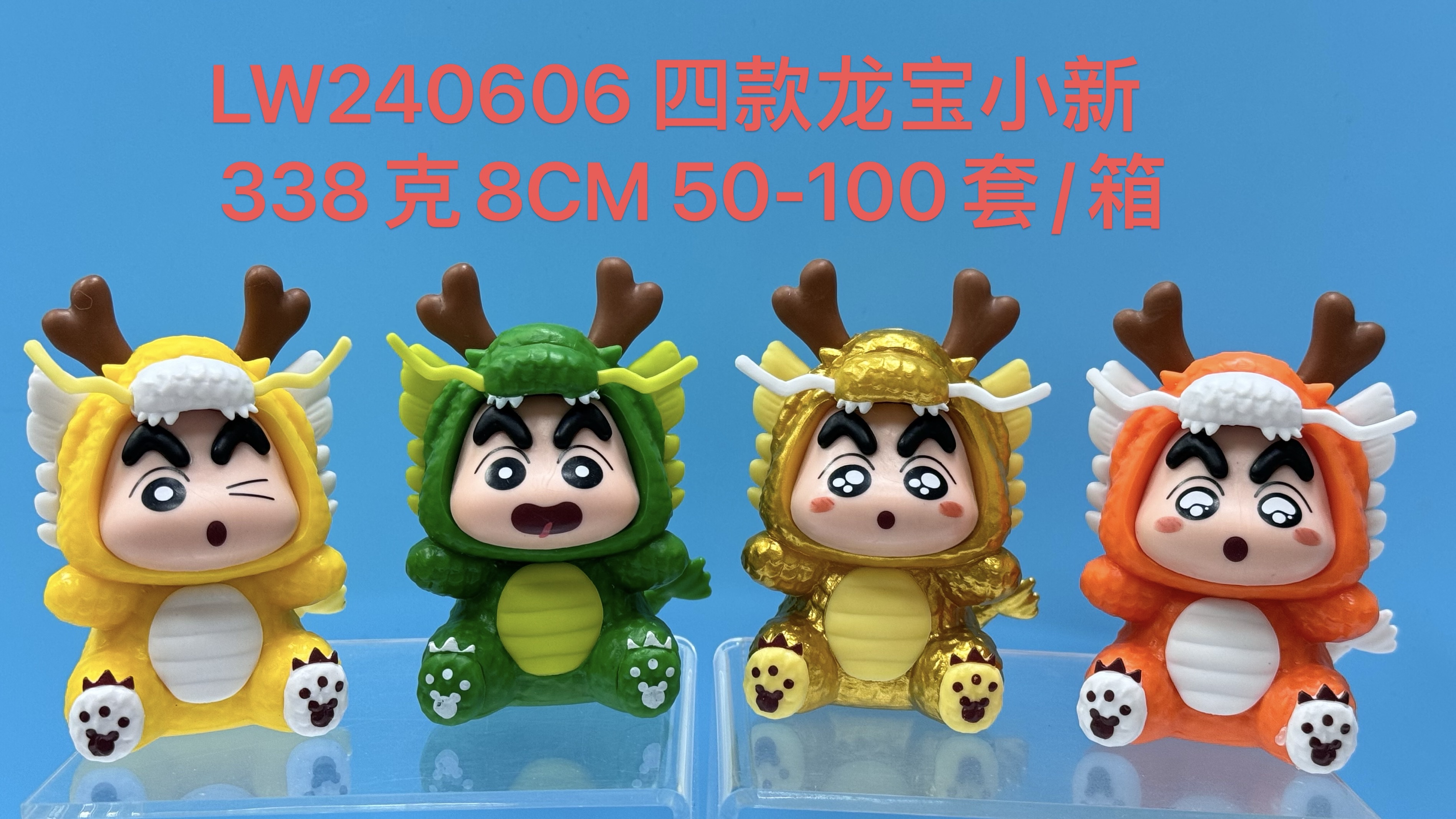 形象动漫手办模型 精致手办摆件 收藏级工艺品 艺术家精心打造详情图3