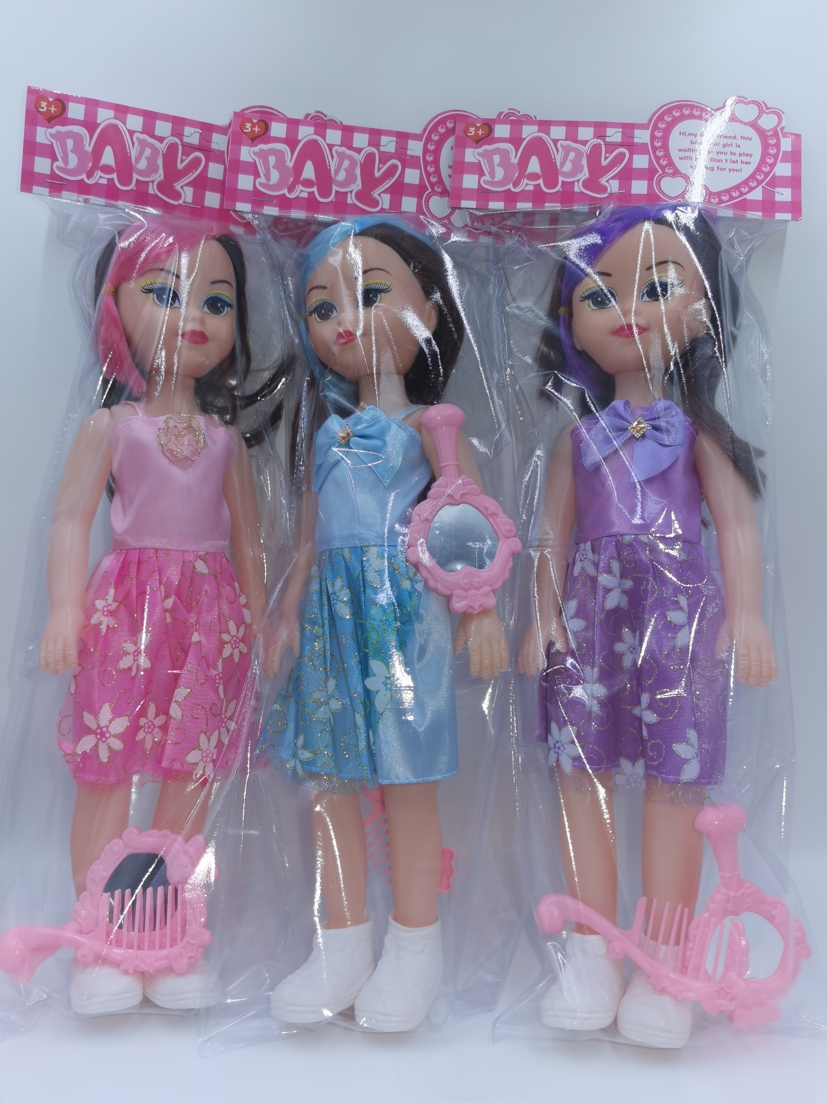 芭比娃娃公主礼盒玩具 BJD仿真儿童娃娃 六一儿童节特别版精美套装仿真娃娃儿童公主