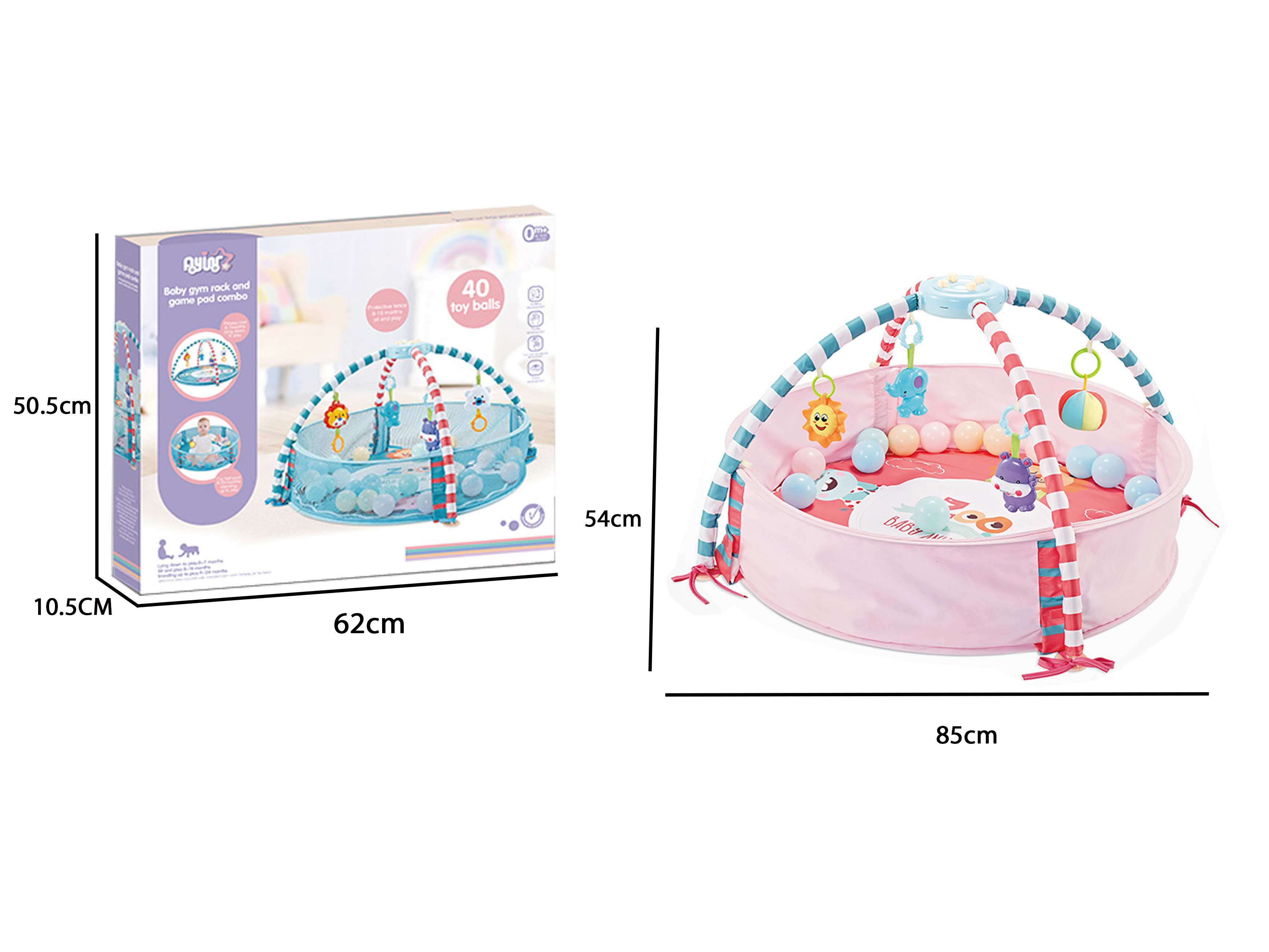 动物帐篷带投影（塔型）/儿童室内外游戏屋,带海洋球玩具玩具详情图4