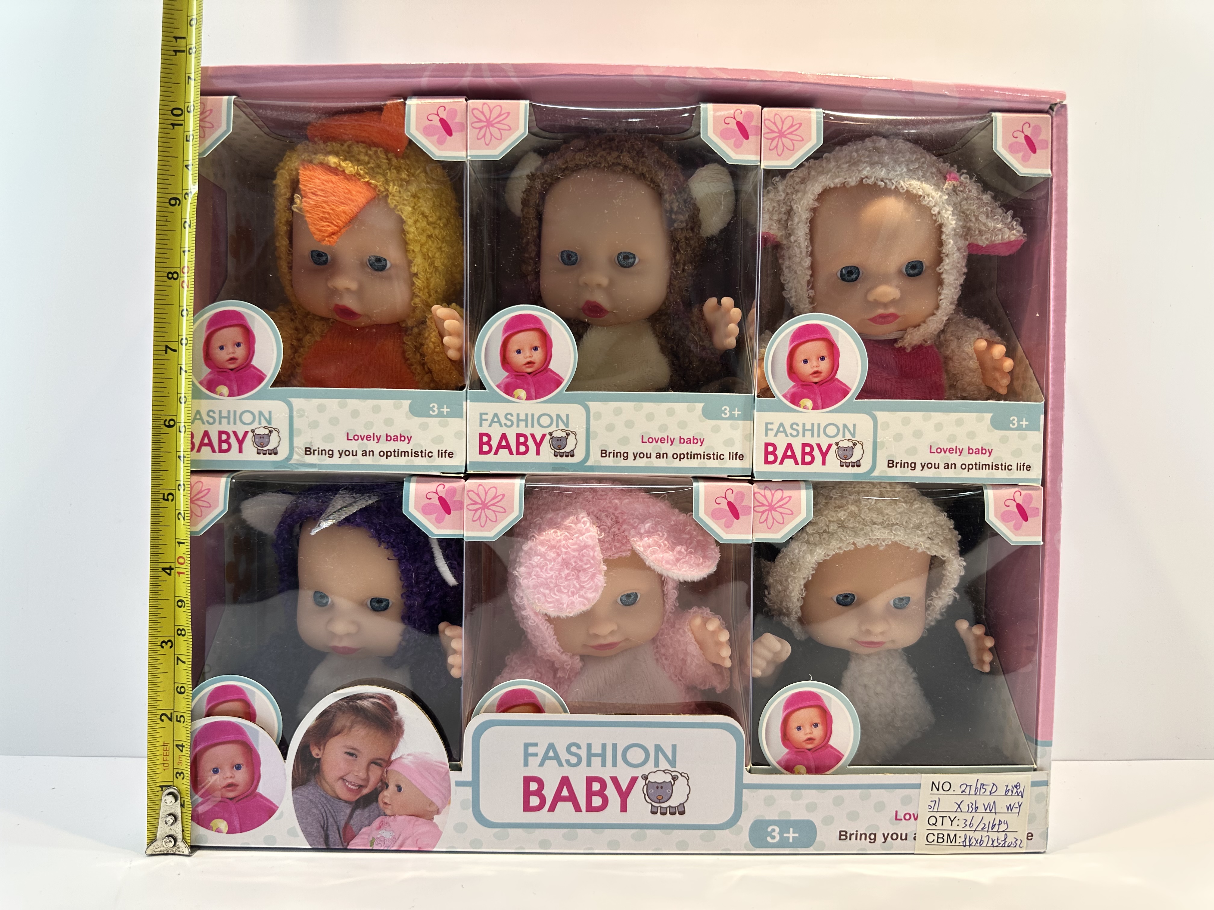 娃娃表情儿童玩具产品图