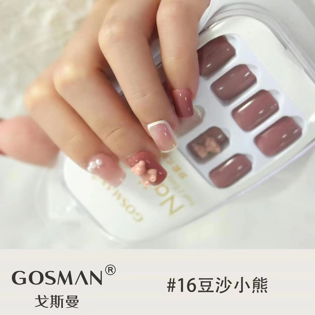 Nail care products, sealing layer nail polish set, nail polish gel, nail polish, high-quality, long-lasting and non-fading, essential for nail art Item Picture