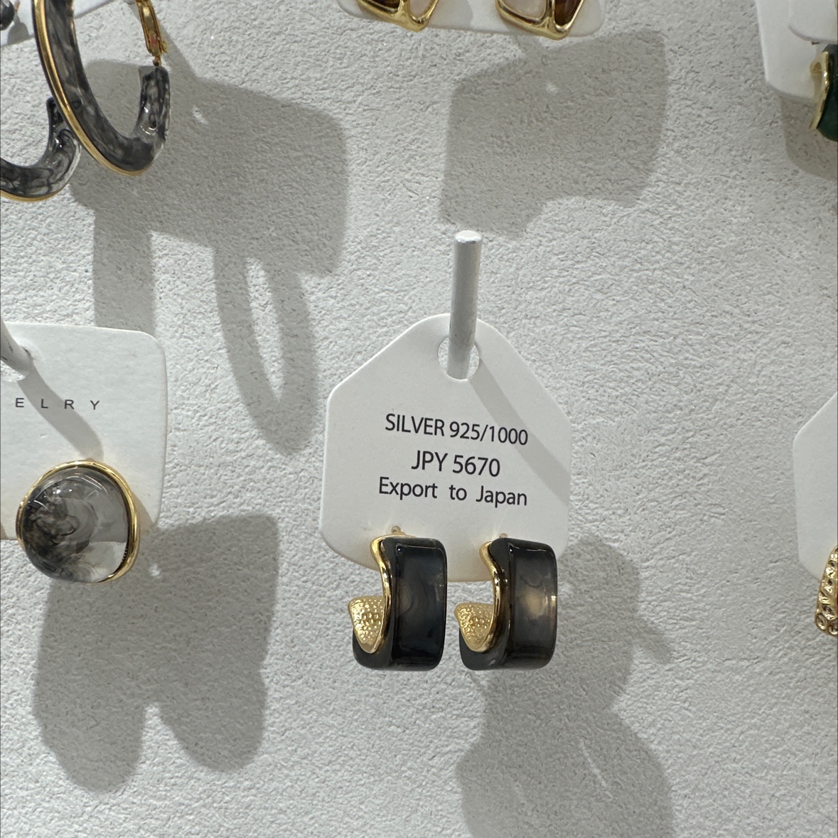 佳珍珠饰品 精致耳饰 时尚耳钉 女士优雅首饰 简约耳环礼物精选